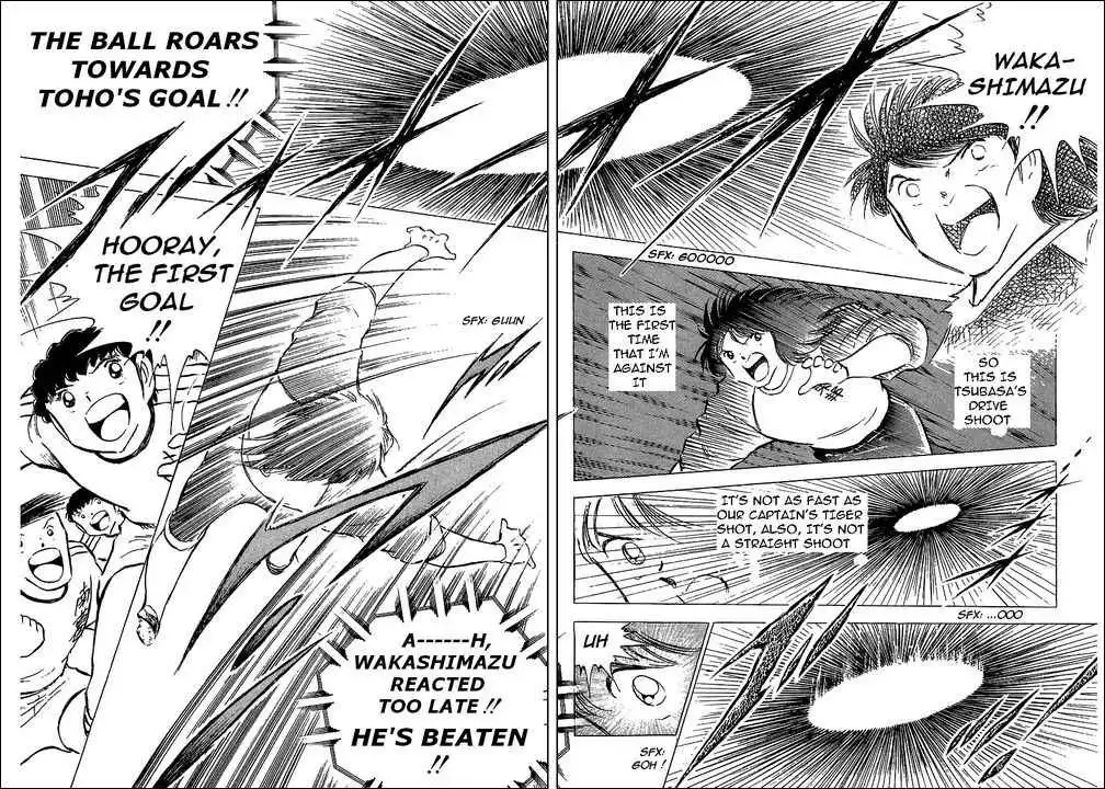 Captain Tsubasa Chapter 76 87